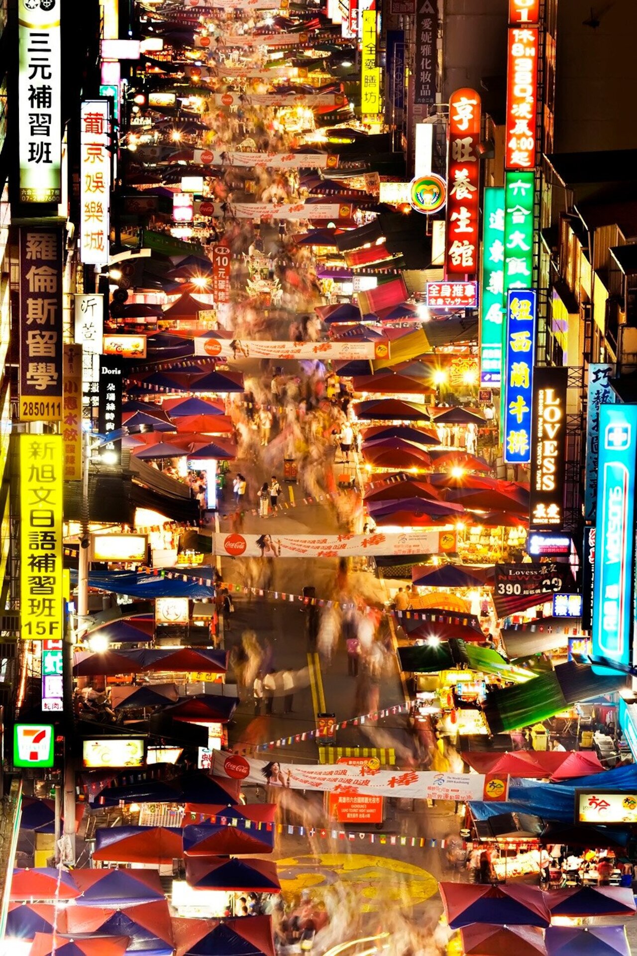 Reiseangebot: Gay Pride 2026 – Taiwan per Mietwagen entdecken Image 4